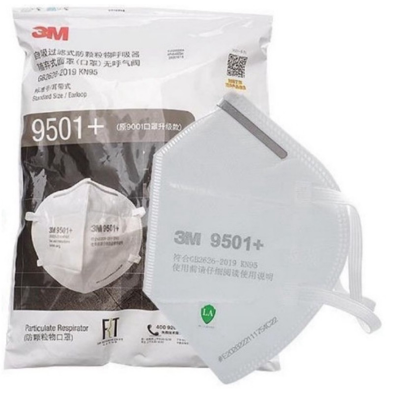 Masker3M(9501V+)
