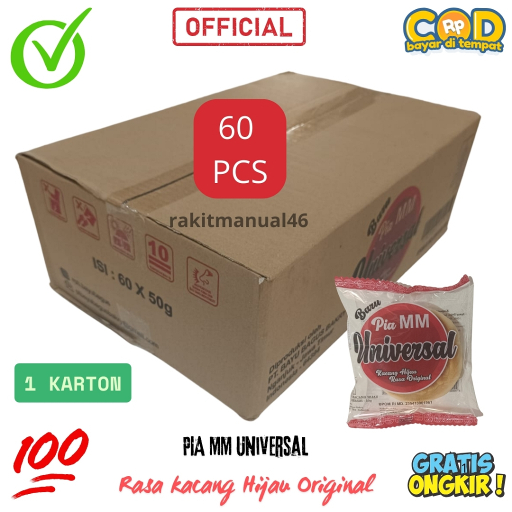 

Pia MM / Pia MM Universal Rasa kacang Hijau 1 Karto / 60 Pcs