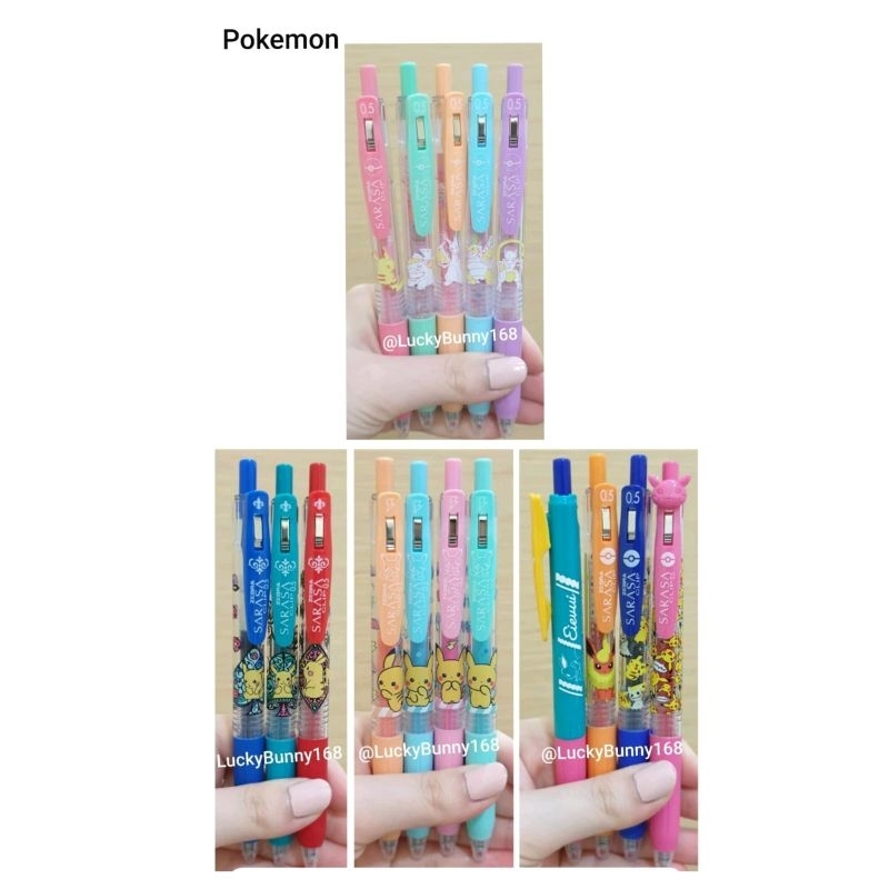 

pen zebra sarasa pokemon limited edition sarasa pikachu charizard venesaur sarasa blastoise mewtwo zebra sarasa pokemon sarasa pikachu sarasa eevee sarasa eievvi leafeon flareon vaporeon pokeball jpn pen limited edition japan exclusive pen high class pen