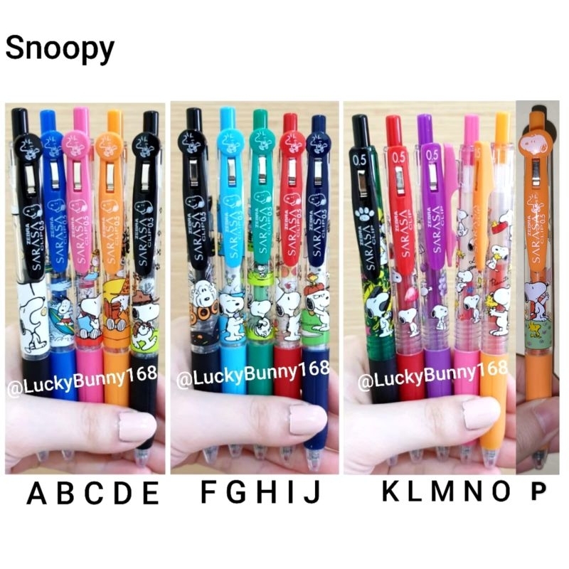 

sarasa snoopy limited edition pulpen sarasa x snoopy pen snoopy woodstock charlie brown peanuts jpn