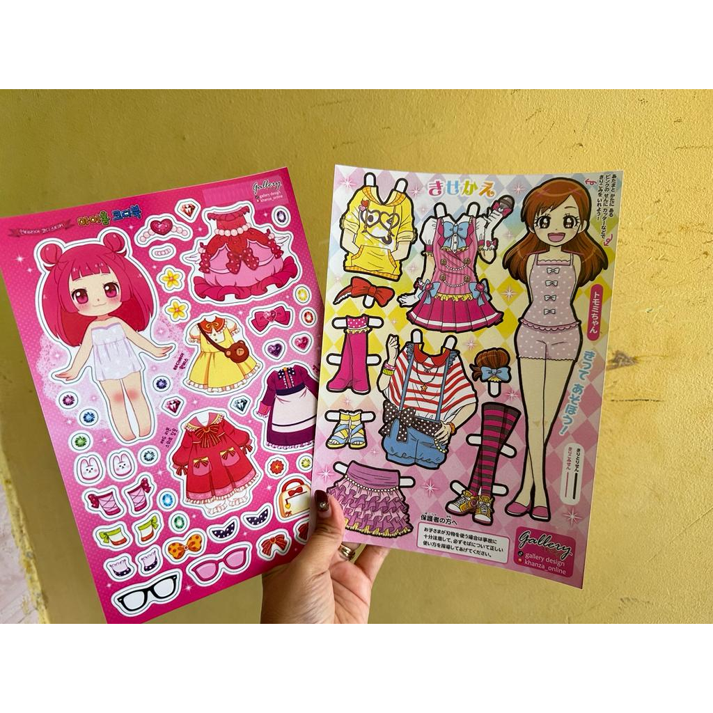 BONGKAR PASANG KERTAS DRESS UP DOLL BAJU-BAJUAN PAPERDOLL MAINAN JADUL KERTAS BPBPan uk 16x21 LAMINA