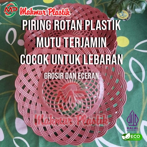 Piring Rotan Plastik / Piring Anyaman Rotan - 1 LUSIN = 12 PCS