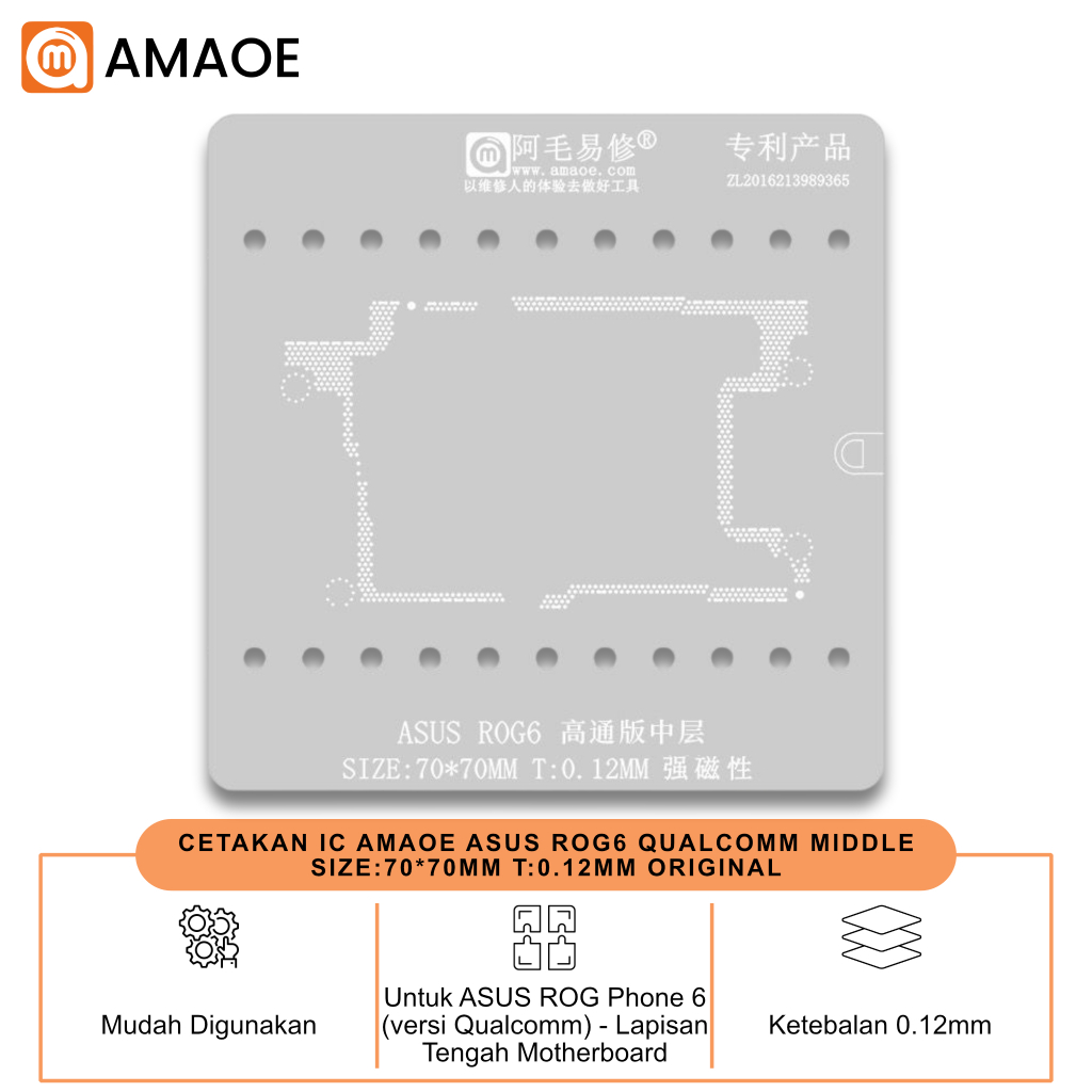 CETAKAN IC AMAOE ASUS ROG6 QUALCOMM MIDDLE SIZE:70*70MM T:0.12MM ORIGINAL