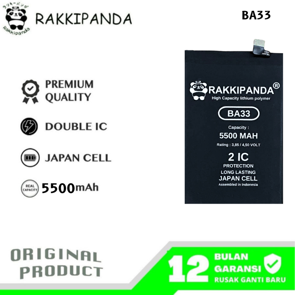 RakkiPanda - BA33 Vivo Y03 / Y18 Batre Batrai Baterai