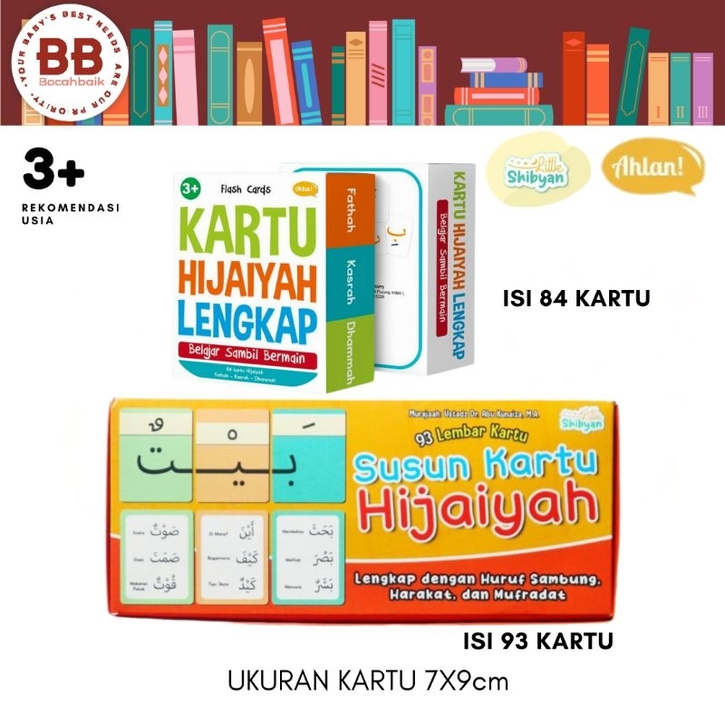 Kartu Belajar Hijaiyah Lengkap Susun Kartu Hijaiyah Huruf Sambung Little Syibyan Ahlan Flash Card Hu