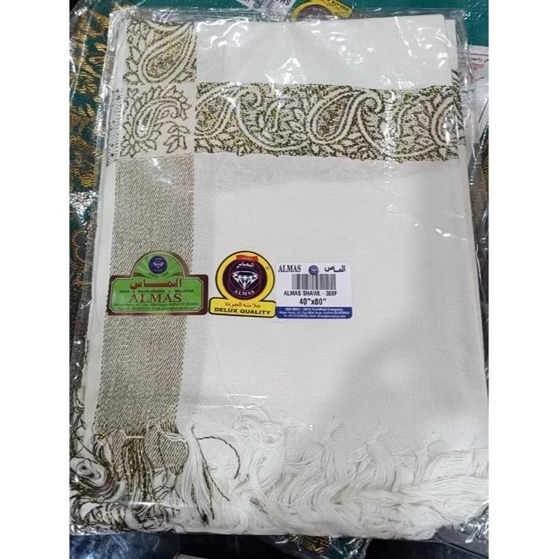 Sorban Kashmiri Almas Putih Lurex, Rida Putih Lis Gold