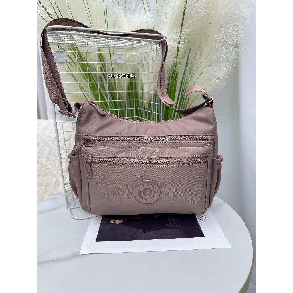 Tas Selempang Wanita Chibao ORI 788-PS