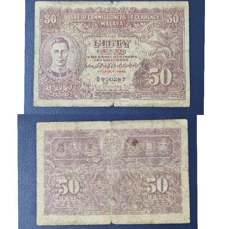 [Koleksi] Kuno Malaya Borneo 50 Cent Dollar Tahun 1941 Kertas Renyah Dijamin Original 100%