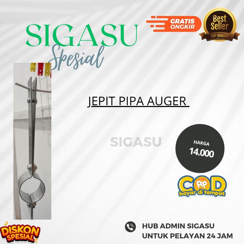 JEPIT PIPA AUGER - JEPIT PIPA AUGER  PAKAN FEEDER OTOMATIS KANDANG TERNAK AYAM  -  FEENDING SYSTEM