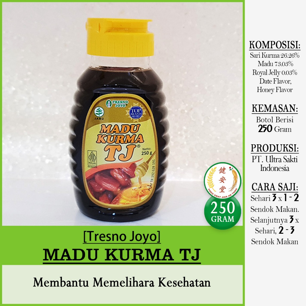 

[Tresno Joyo] MADU KURMA TJ [蜂蜜红枣] 250 gram