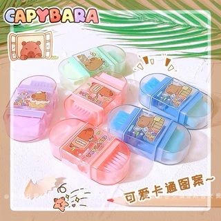 SHARPENER & ERASER CAPYBARA SP-6047