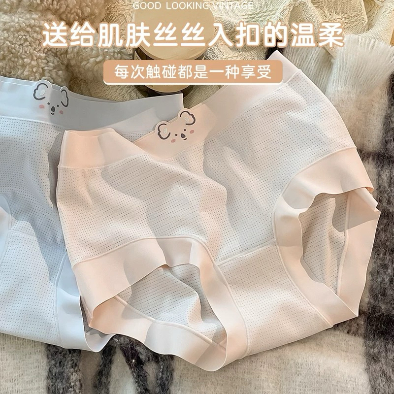 Underwear Celana Dalam Wanita / CD Pantyhouse Wanita / Cancut Import CD-E08