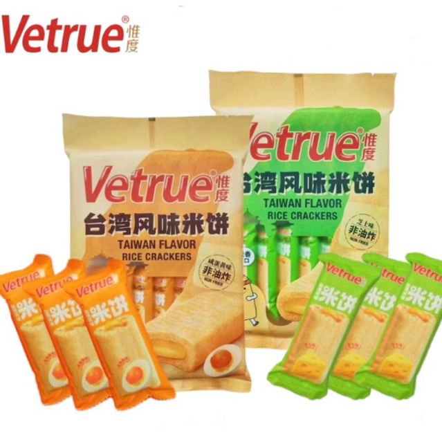 

Vetrue Taiwan Flavour Rice Crackers Rasa Salted Egg Yolk & Cheese 116g