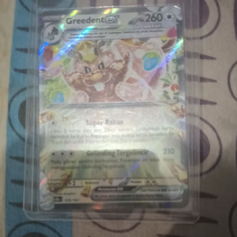 KARTU POKEMON GREEDENT EX