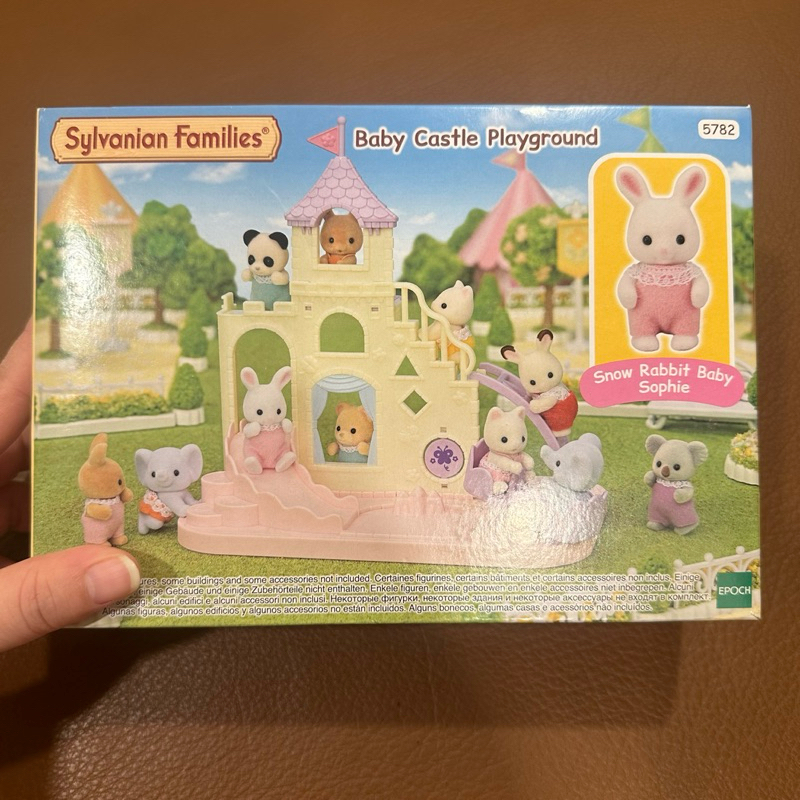 Sylvanian Families Baby Castle Playground Sylvanian Baby Tree House Sylvanian Airplane ride