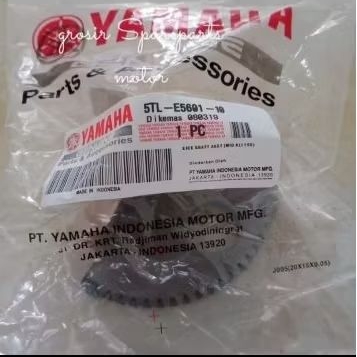 AS ENGKOL YAMAHA MIO SPORTY / SOUL / NOUVO LAMA KARBU