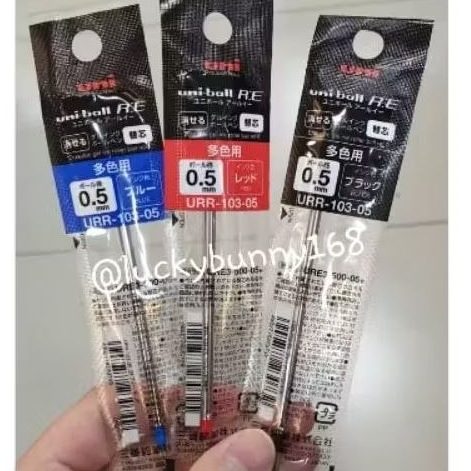 

refill uniball re uni ball r:e uni ball r e tinta pen uniball re tinta uni re refill uni re erasable