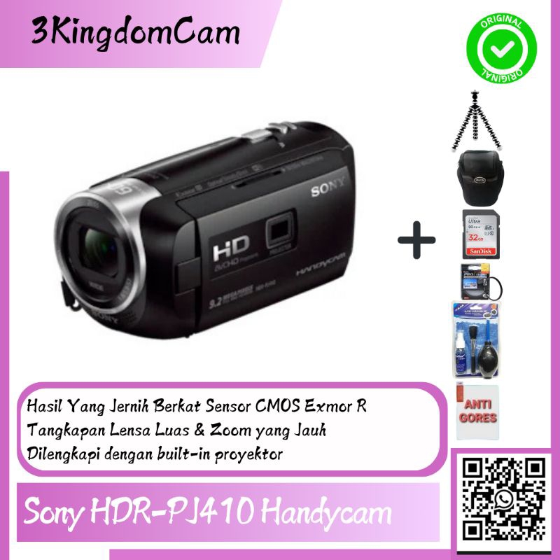 Sony HDR - PJ410 Handycam