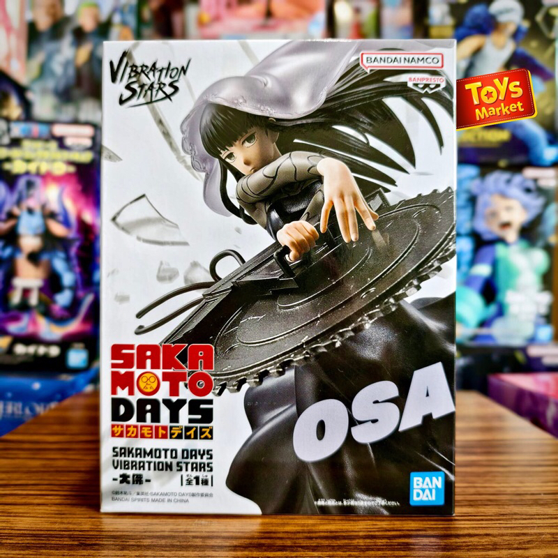 BANPRESTO Figure Sakamoto Days - Osaragi