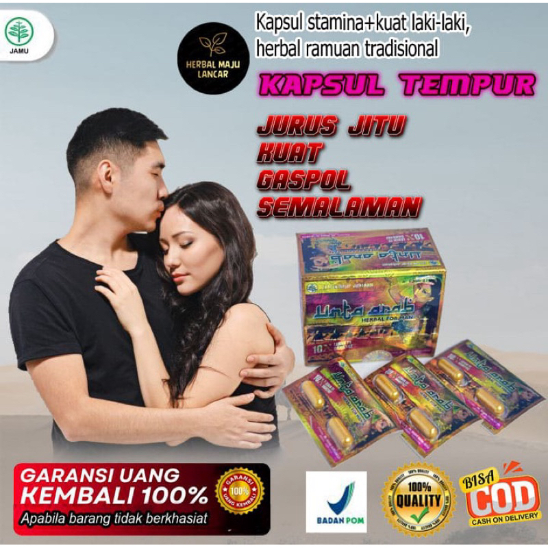 suplemen vitamin  unta Arab