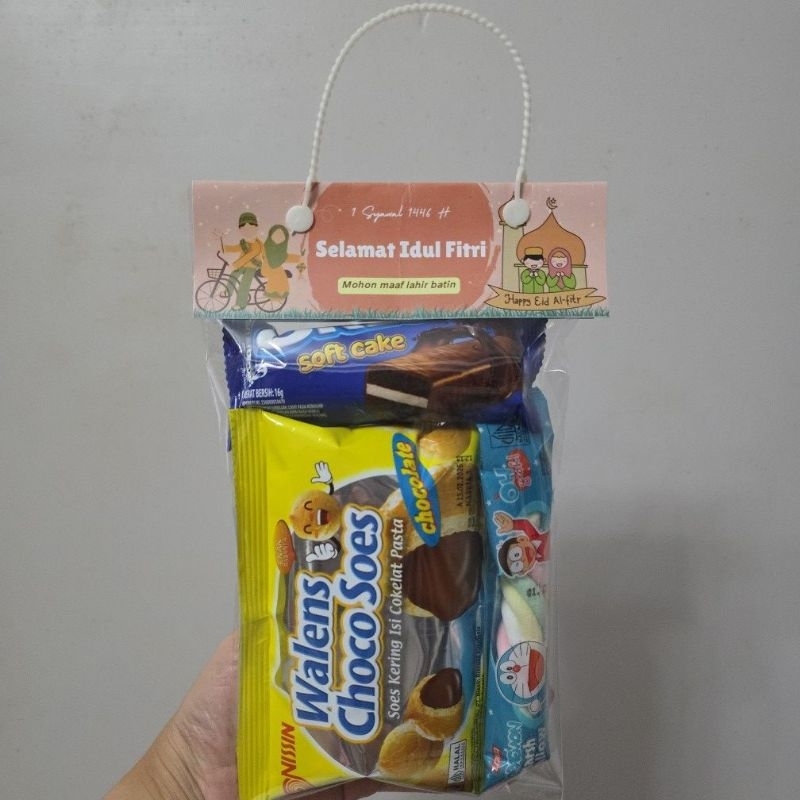

Bingkisan Snack Idul Fitri