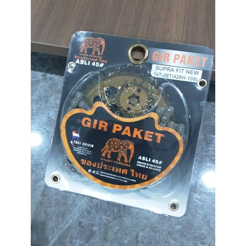Gear Set / Gir Paket Supra Fit New 38T Thai Origin