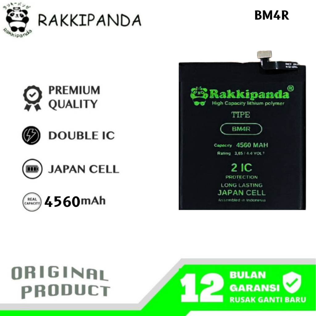 RakkiPanda - BM4R Mi 10 Lite 5G Batre Batrai Baterai