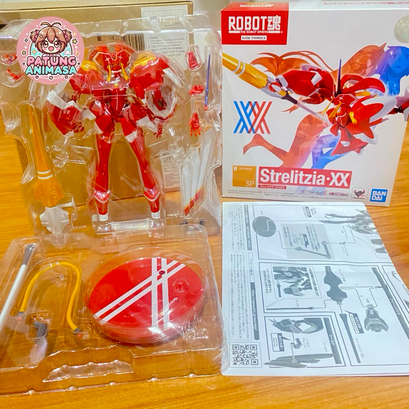 Robot Spirits Strelitzia XX Bandai