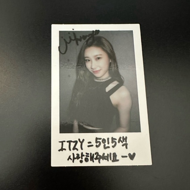 itzy chaeryeong icy pob polaroid photocard