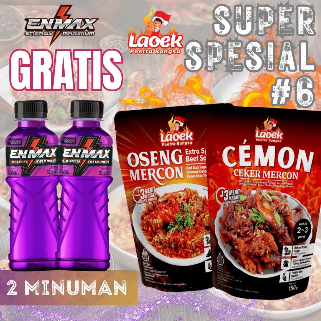 

{Super Spesial #6} Oseng Mercon, Ceker Mercon, Gresh Nipis 2pcs
