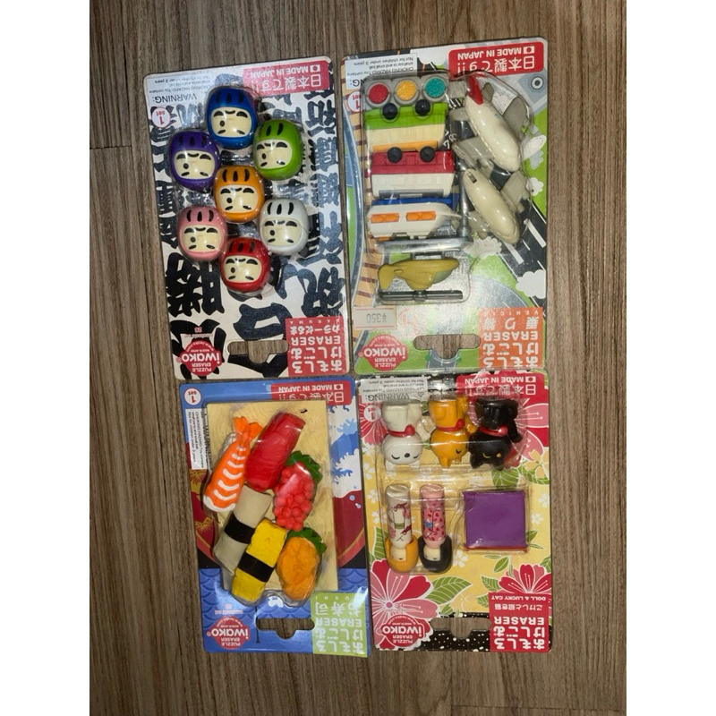 

Penghapus eraser mini lucu asli Jepang