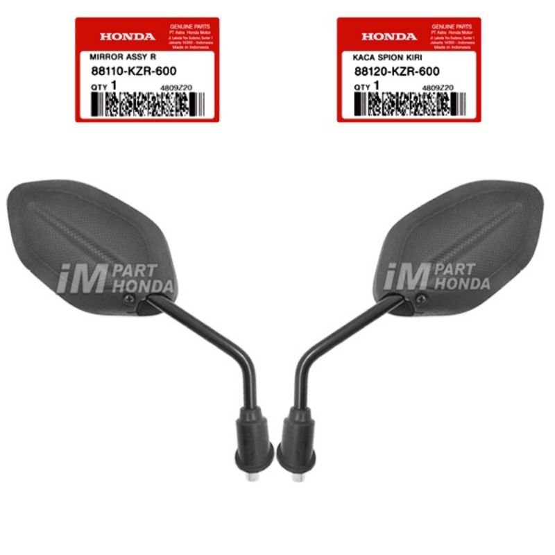 88110-KZR-600 & 88120-KZR-600 Spion Vario 125/150 Original AHM