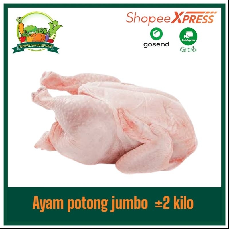 

Ayam utuh 1 ekor ukuran besar ±2 kg fresh (BUKAN FROZEN)