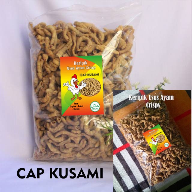 

keripik usus ayam crispy 500 gram