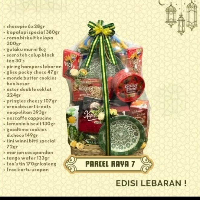 

PARCEL / HAMPERS LEBARAN PAKET RAYA 7