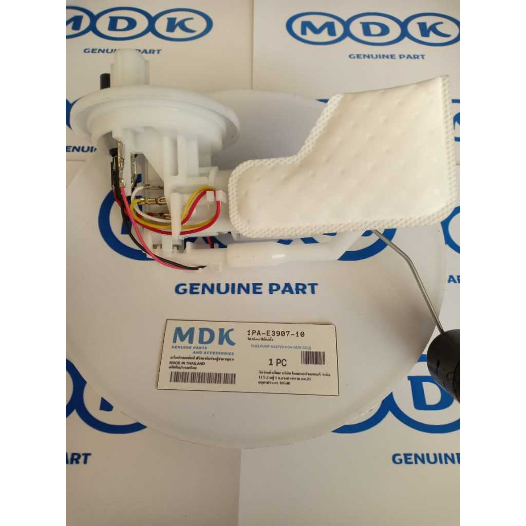 FUEL PUMP ASSY VIXION NEW 2013 - 2014 NVL