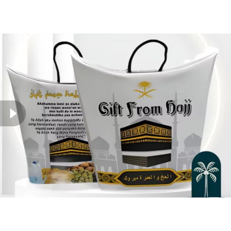 

dus oleh oleh haji dan umroh