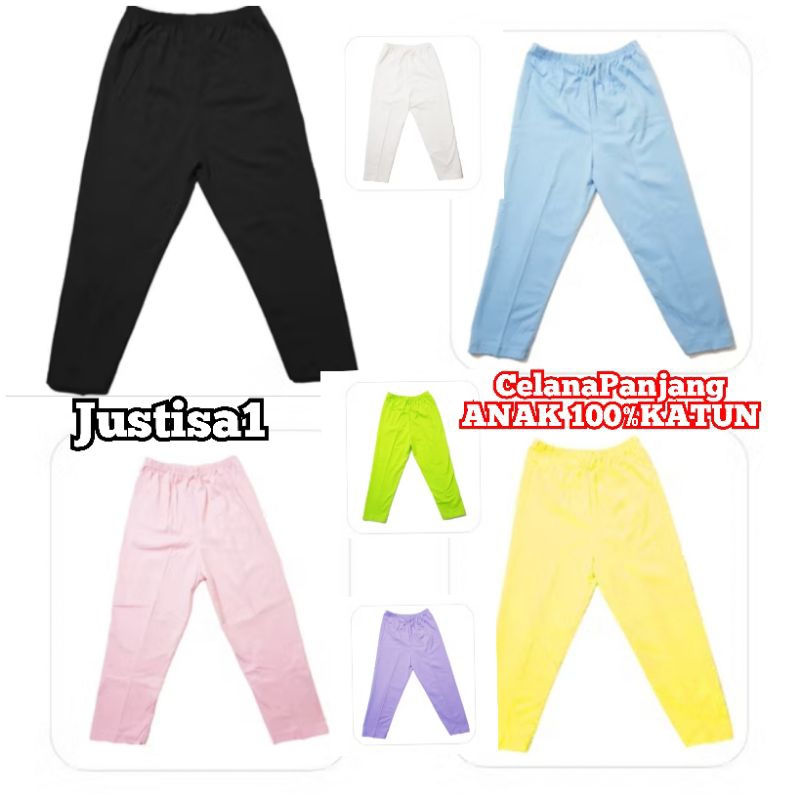 Celana Panjang Kaos Anak Bahan Katun kombed 30s celana panjang polos anak unisex