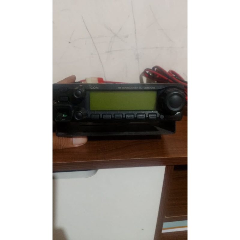 Radio Rig Icom 2300H