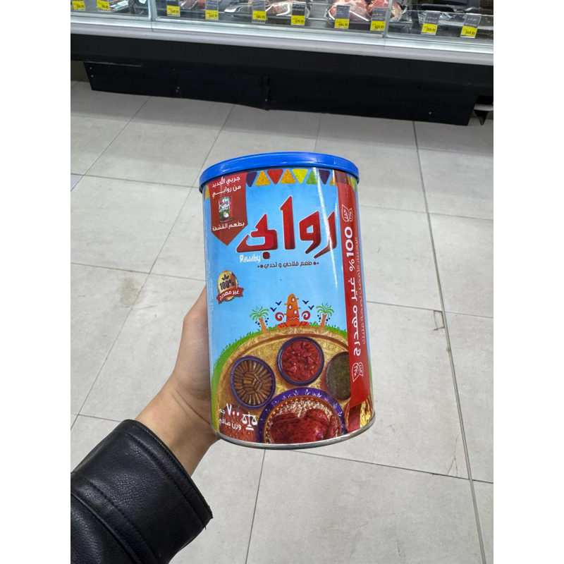 

Rawaby Minyak Samin 700 gram dari mesir