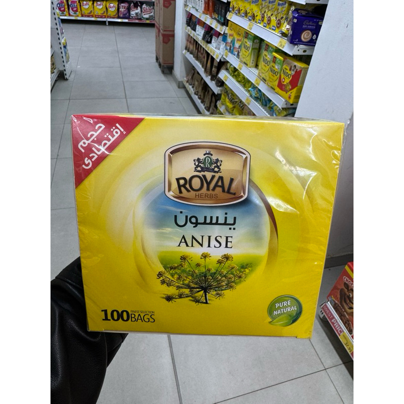 

Teh Royal Herbs Anise 100 dari mesir