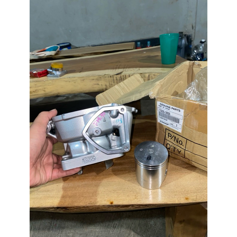 blok ninja 1855 kondisi baru set seher B (9) polos
