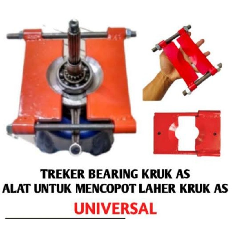 Treker kruk as Motor | Alat pelepas bearing kruk as all Motor