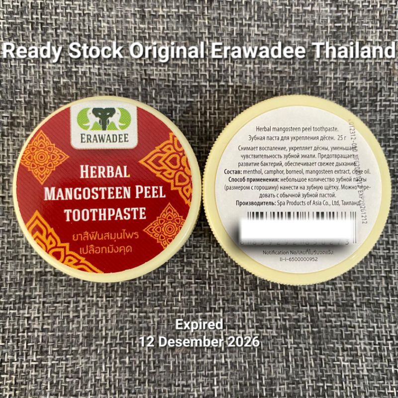 Pasta Gigi Mangosteen Erawadee / Erawadee Toothpaste Original Thailand / Pasta Gigi Pemutih Erawadee