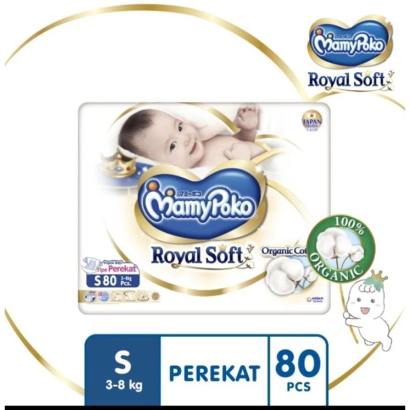 Mamypoko Royal soft S