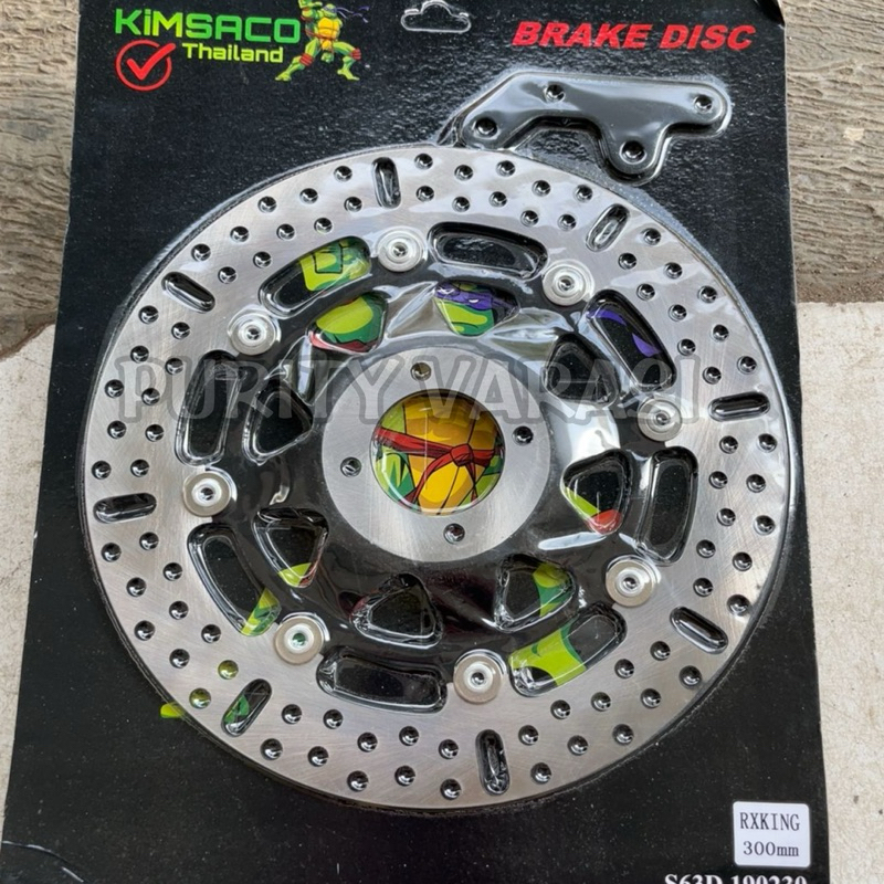 Piringan Cakram Disc 300mm dan 260mm Original Kimsaco Rx King Piringan Roda Depan Motor Rx king Dll