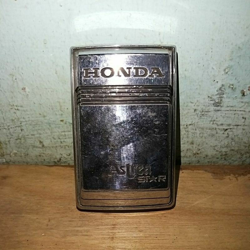 emblem dasi astrea star