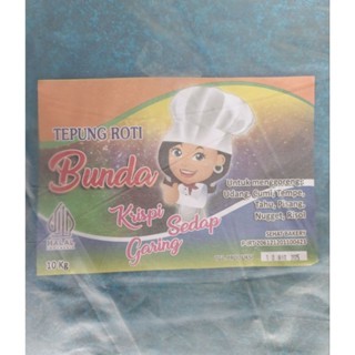 

Tepung Roti/Tepung panir 10kg