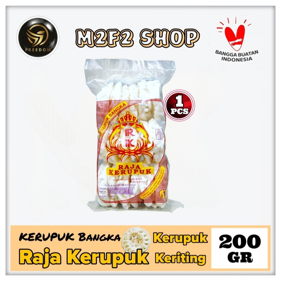 

Kerupuk Bangka Raja Kerupuk | Bag - 200 gr (Kemasan Satuan)