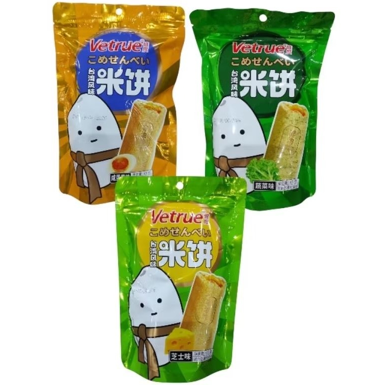 

Vetrue rice biscuit krekers beras 65gr fp halal